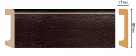Цветной напольный плинтус DECOMASTER D235-433 ШК/20 (80*17*2400 мм)