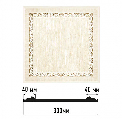Декоративная панно Decomaster D30-7D (300*300*18)