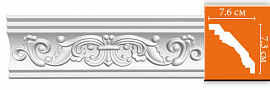 Потолочный плинтус с орнаментом DECOMASTER 95406 (73*76*2400 )