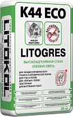 Клеевая смесь для керамогранита и теплых полов LITOGRES K44 ECO (25кг) Серый