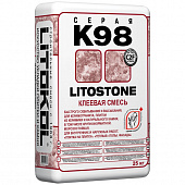 Клеевая смесь ультрабыстрого схватывания LITOSTONE K98 (25кг) Серый