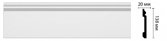 Плинтус напольный DECOMASTER D118 ДМ (138*18*2000мм)
