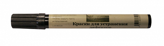 Ретуширующий маркер Holzmarker 0712 "ЗОЛОТОЙ ДУКАТ" цв.12