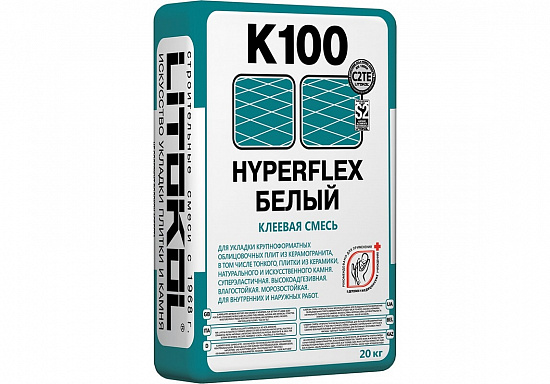Суперэластичная клеевая смесь HYPERFLEX K100 (20кг) Белый
