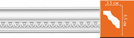 Потолочный плинтус с орнаментом DECOMASTER 95348 гибкий (35*35*2400)