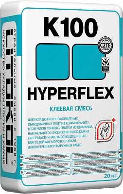 Суперэластичная клеевая смесь HYPERFLEX K100 (20кг) Серый