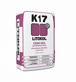 Клей для плитки и мозаики LITOKOL K17 (25 кг) Серый