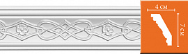 Потолочный плинтус с орнаментом DECOMASTER 95619 (70*40*2400)